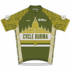 Cycle Burma Jersey