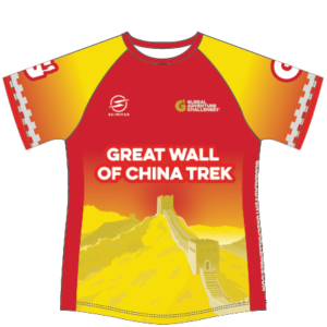 Great Wall of China Jersey